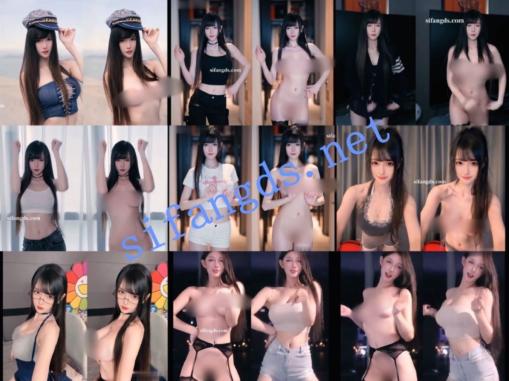 【AI重磅】10位抖音网红明星脱衣 顶级制作舞蹈+日常29分钟版【10V】【2.6G】