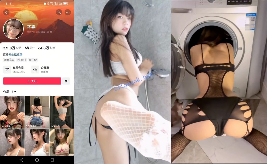 【抖音】子嘉 60万粉丝可爱系青春小美女 情趣内衣COS扮演【9V】【778M】