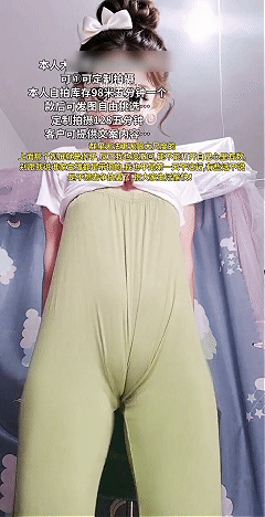 快手超骚主播 水汪汪 顶B骚舞福利 Q弹大屁股超有感觉! 482M 图 14