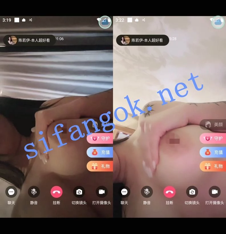 怜雪一对一平台网红脸骚B-陈若伊 高价礼物揉奶揉穴骚叫 图 04