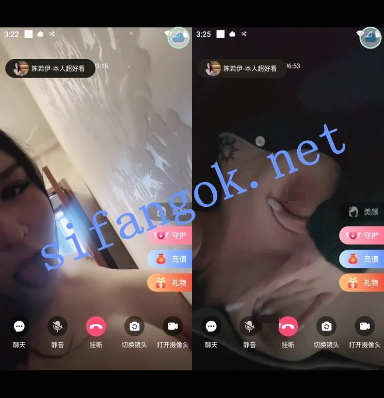 怜雪一对一平台网红脸骚B-陈若伊 高价礼物揉奶揉穴骚叫 图 07