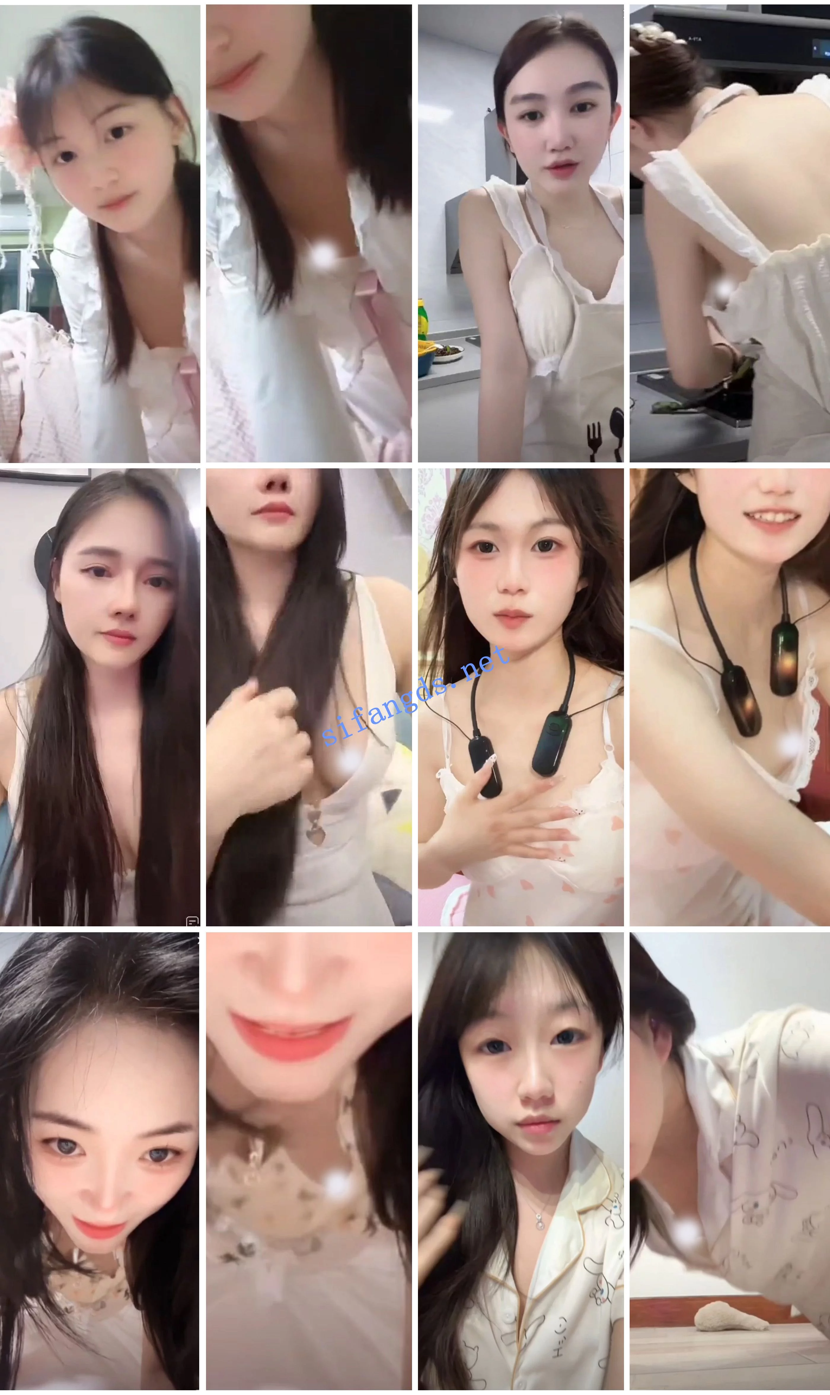 ⭐抖音闪现: 颜值主播各显神通 擦边 最新封神五期 超多美女 图 02