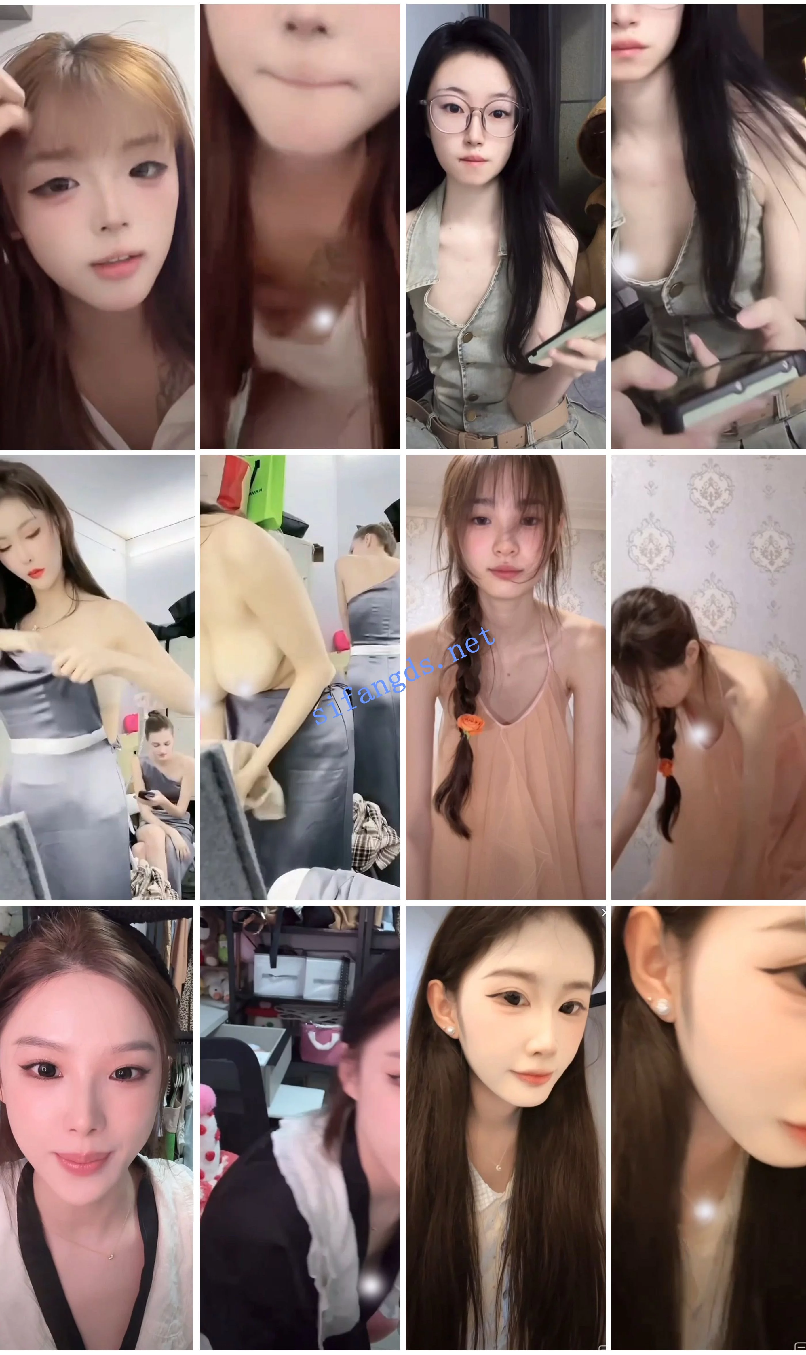⭐抖音闪现: 颜值主播各显神通 擦边 最新封神五期 超多美女 图 16