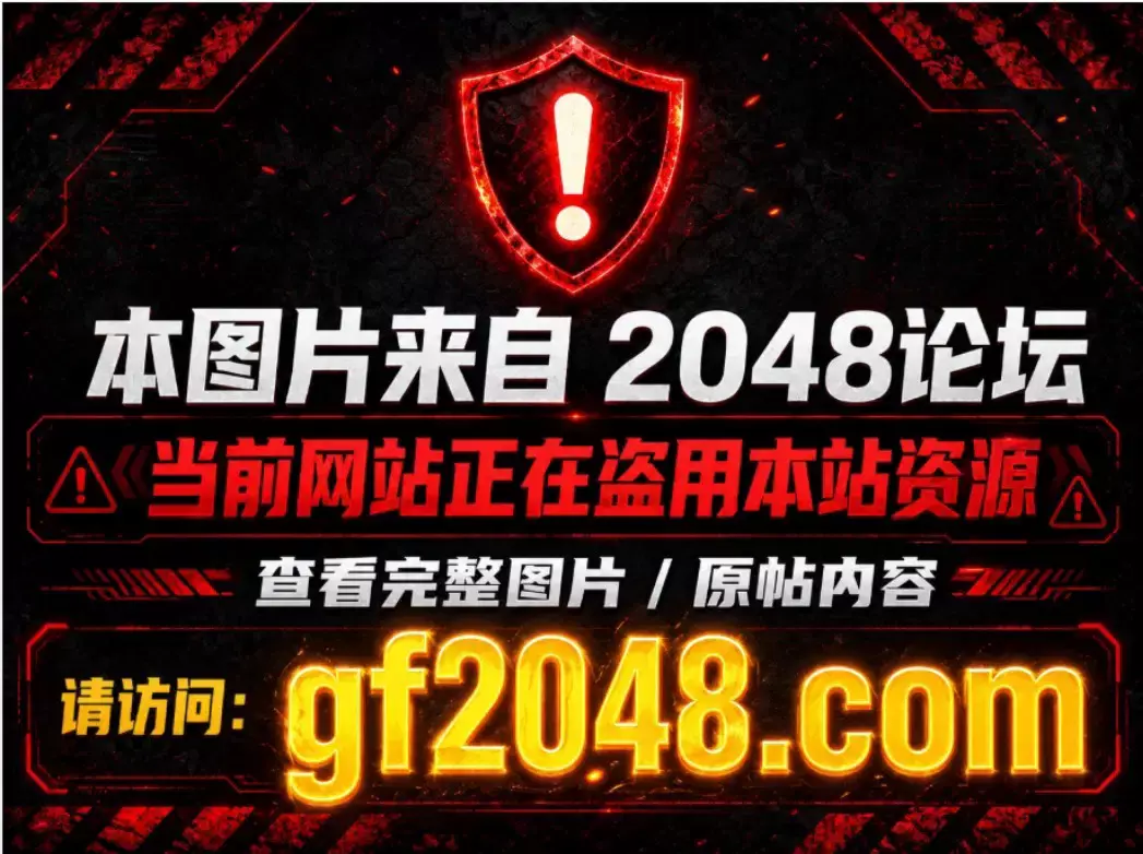厕拍 厕拍顶级美女在厕所塞自慰跳蛋!直接喷水尿尿! 图 01