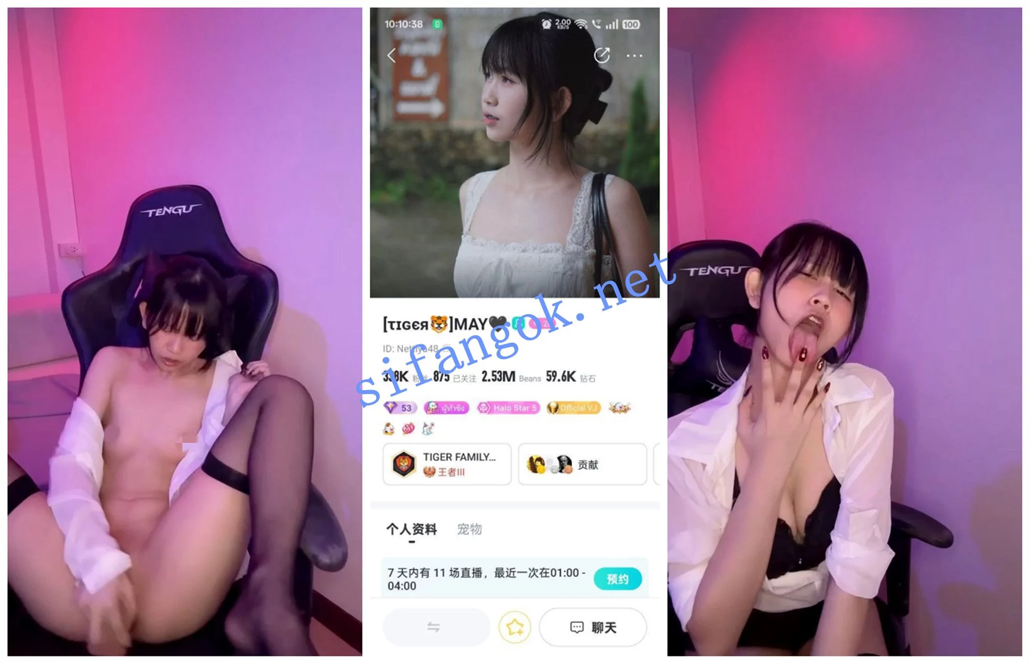 BIGO福利 May/Thao Vy/大潓儿/开心果/乐乐/蜜桃/甜崽 图 01