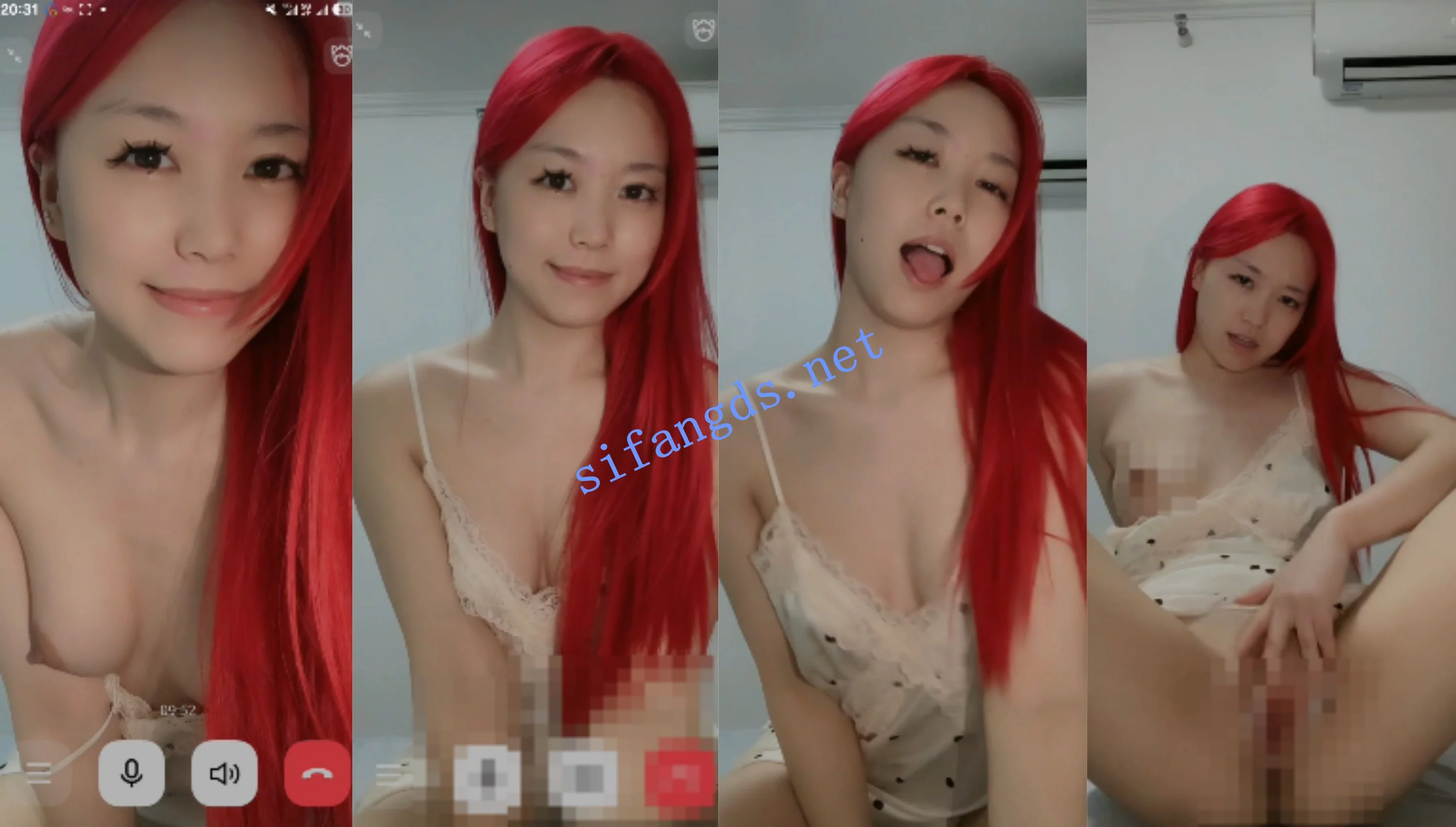 ⭐巅峰1v1⭐: 极品校花 虾滑好闺蜜 芋圆 QQ 大尺度 一对一 图 01