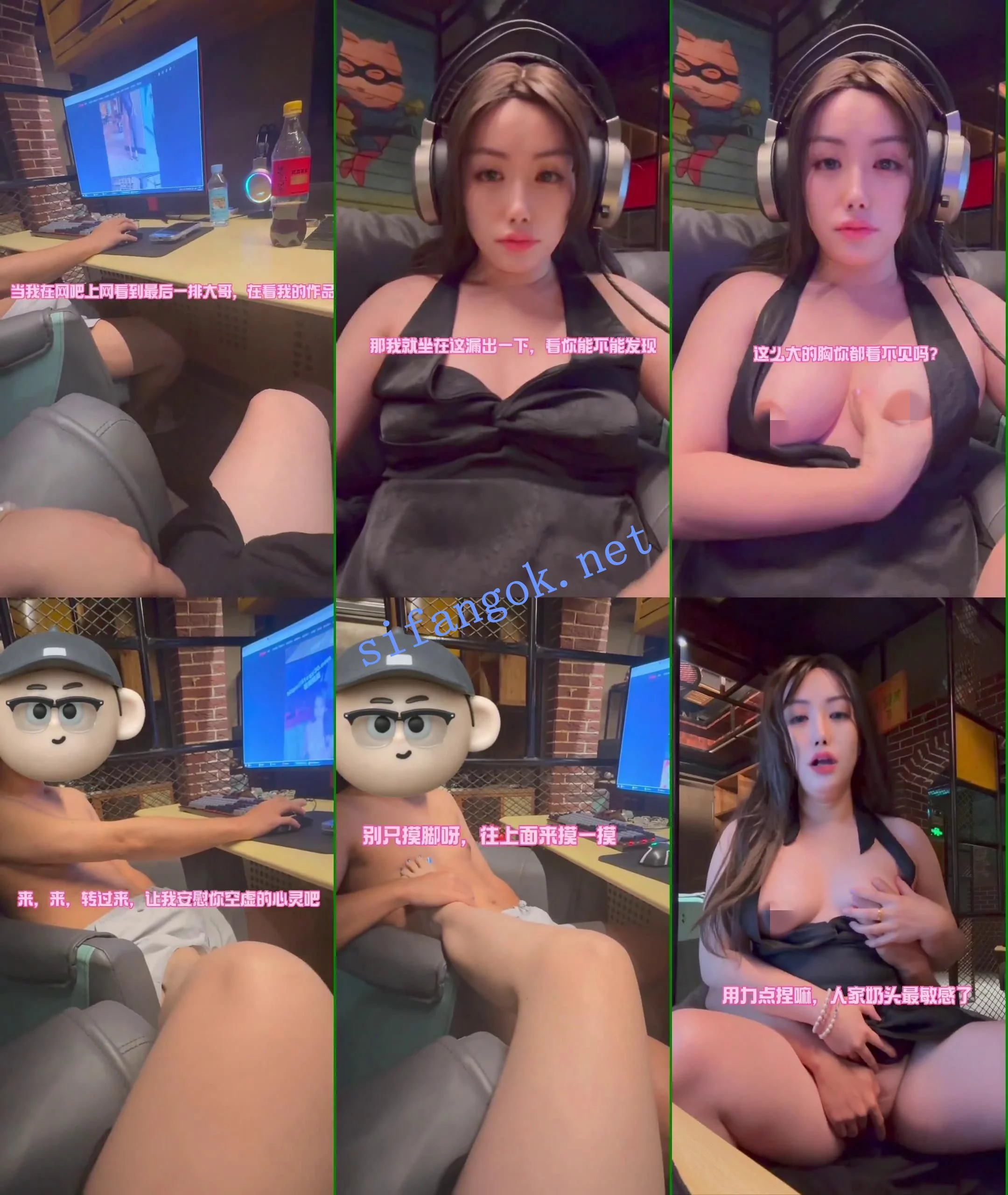 ❤️ 阿罗拉 户外露出博主 不惧走光调戏路人疯狂露出 图 09