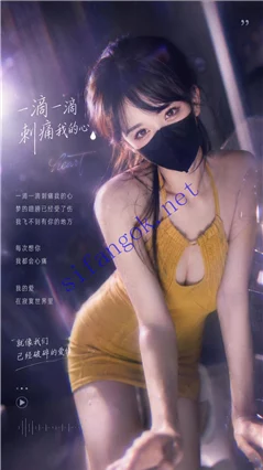 推特抖音福利姬 Mory 顶级VIP动感裸舞长时 双月大合集 七弹 图 03