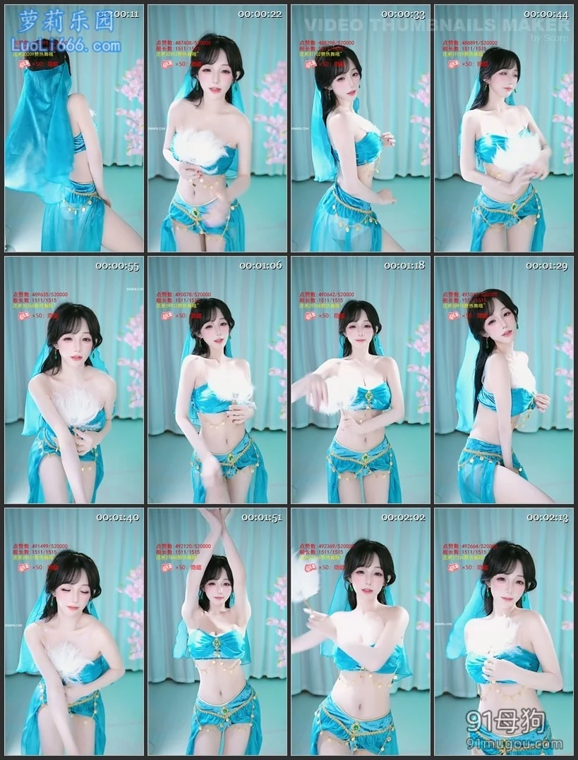 B站一条小糖糖众筹付费资源大合集 图 05