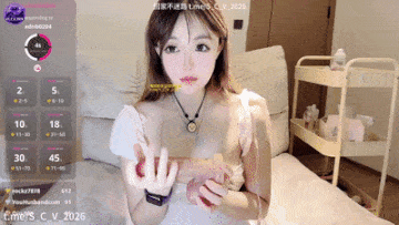 主播 Evebaby eveminii 14