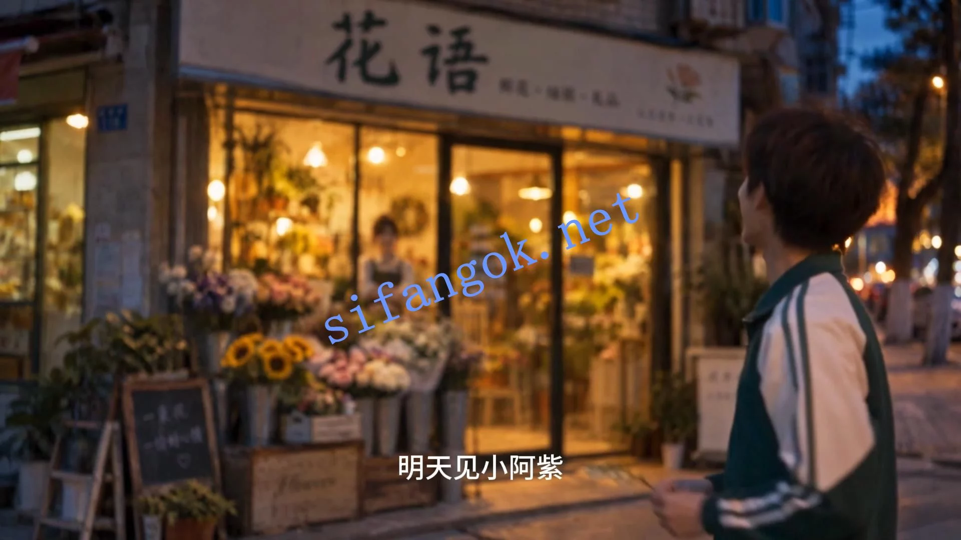 AI推演短剧 高三爱情故事(B中爱情故事 35-37三集 图 12