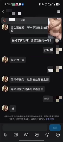 快手抖音 豆豆本豆豆唯一/浅芙 超级大奶萝 裸舞自慰福利顶 图 13