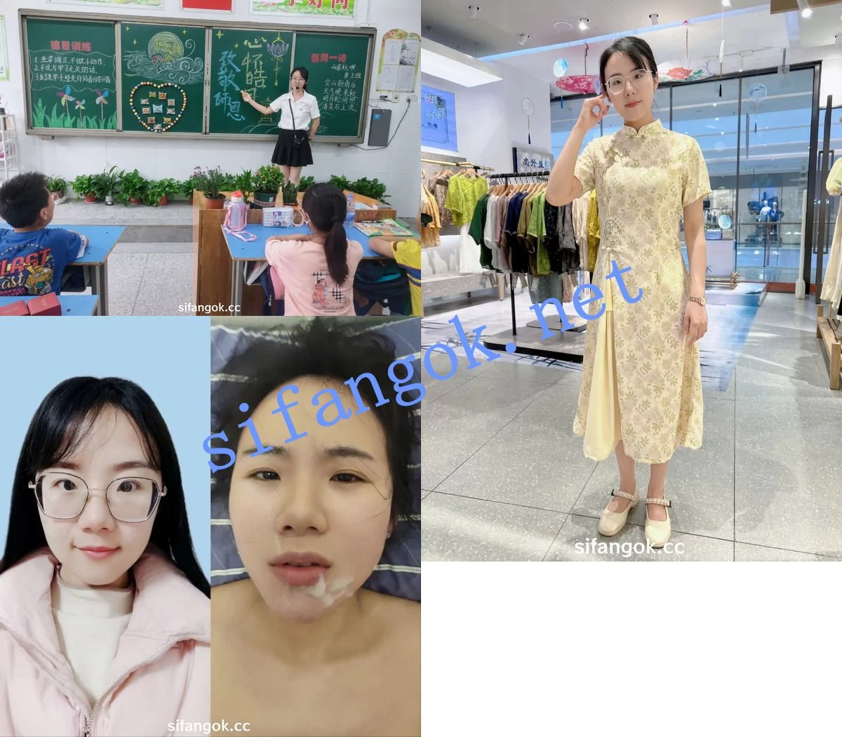 重磅 素人流出第十弹 反差妹子啪啪 露脸 整理6部 极品 图 64