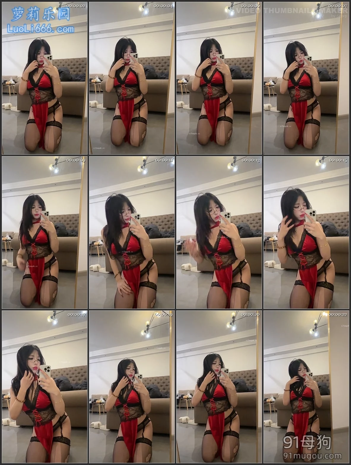 独家泄密合集(14 】超高颜值极品女神泄密自拍最全合集 图 51