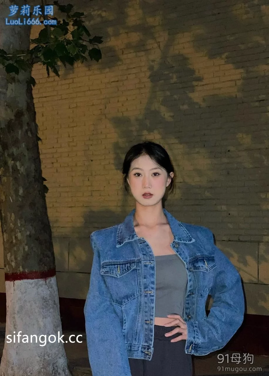 iCould泄密 身材高挑气质白领与单位四眼领导露脸性爱自拍流出 图 09