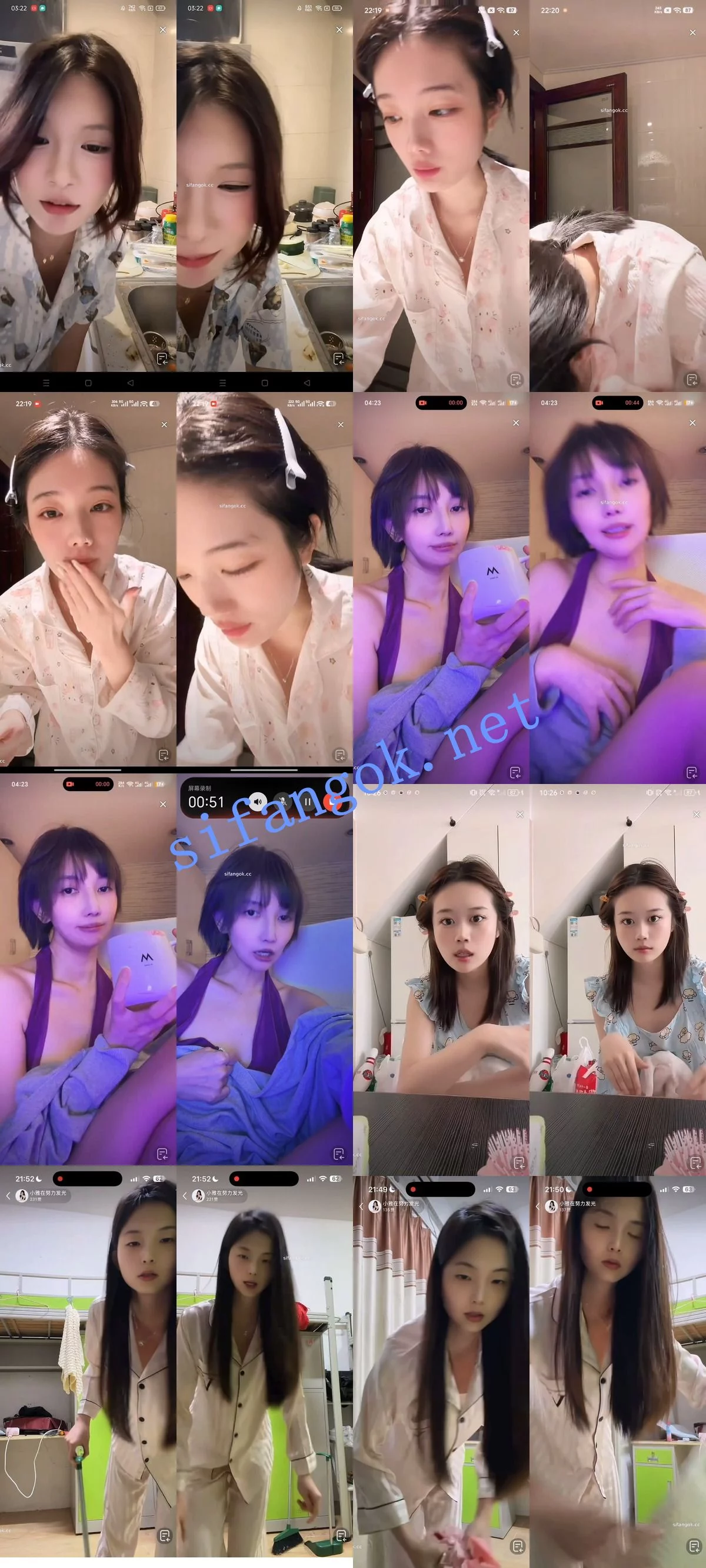 抖音网红闪现 闪现 露点 露穴 内衣 内裤 各种精彩瞬间34 图 17
