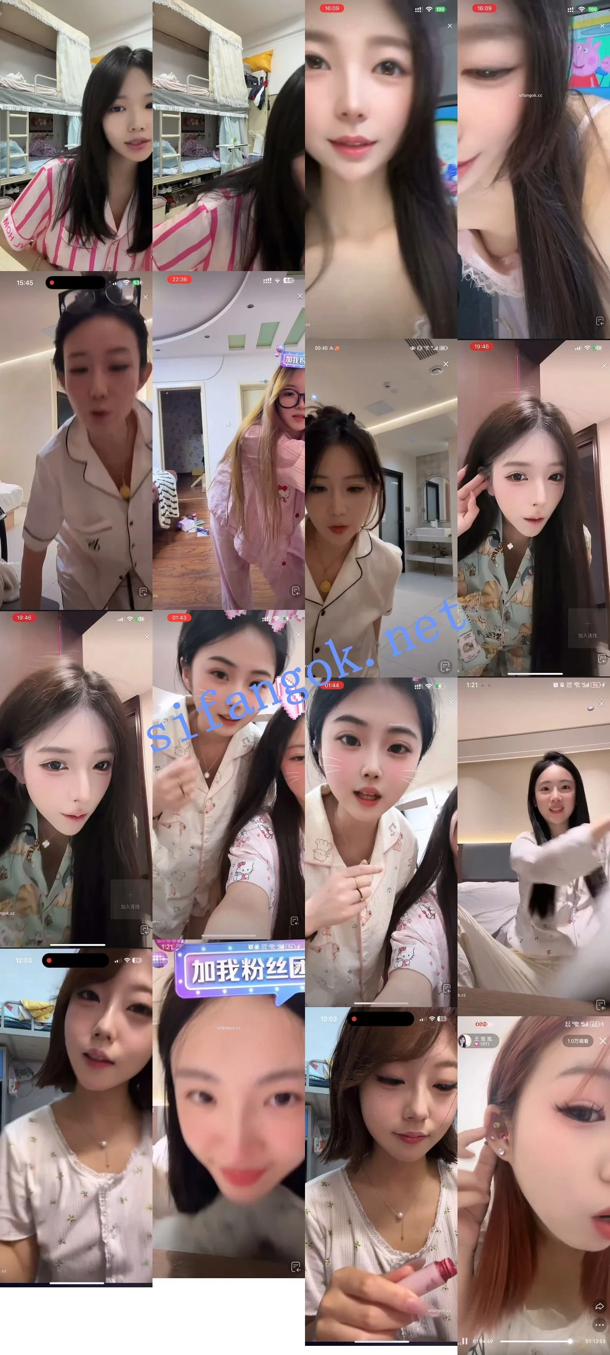 抖音网红闪现 闪现 露点 露穴 内衣 内裤 各种精彩瞬间34 图 20