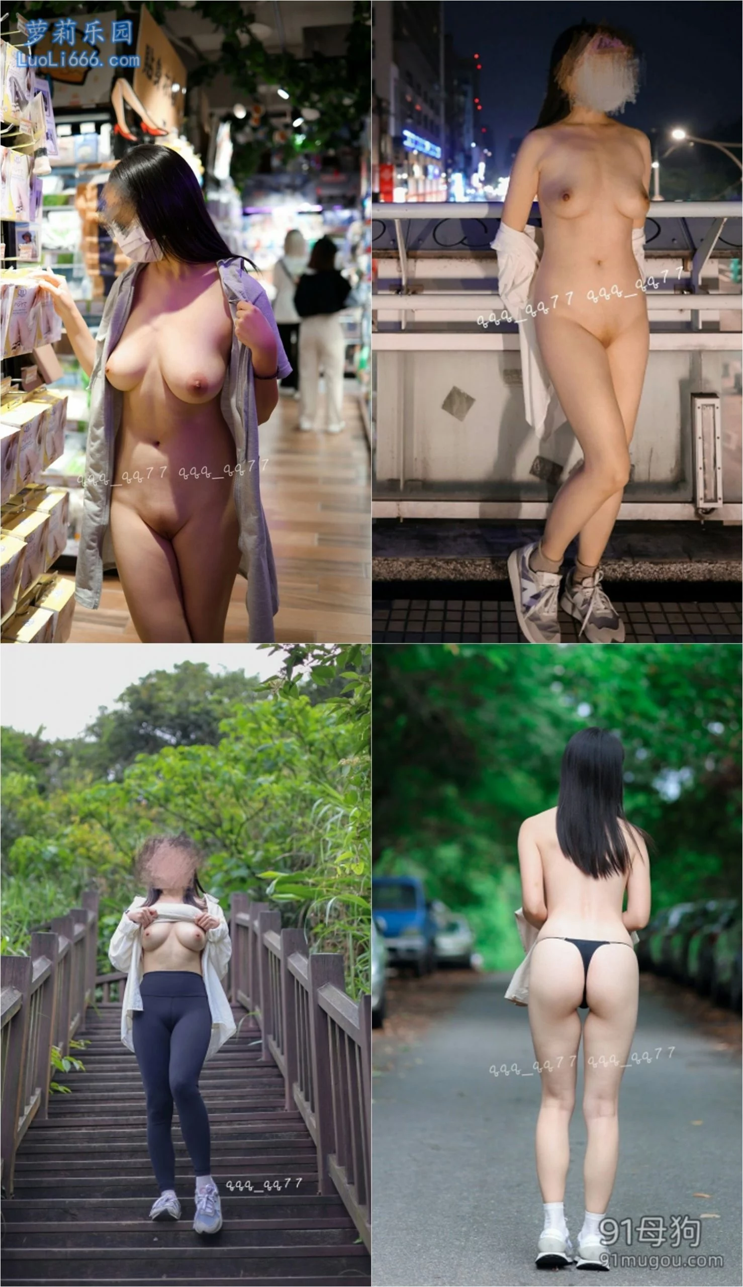 情侣换妻:优质情侣up主小QK记录日常换妻3P真实自拍 图 03