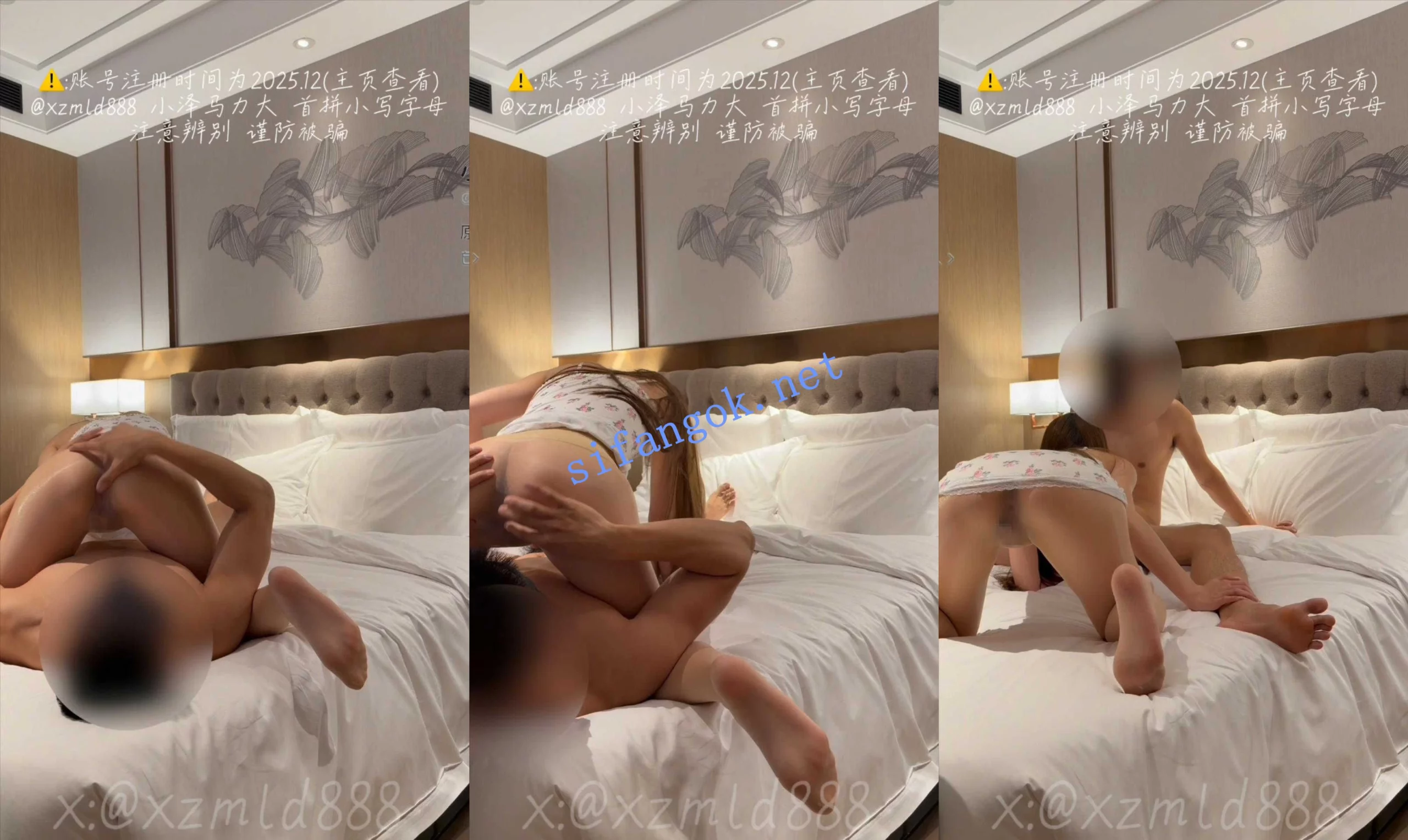 健身打桩机 小泽马力大 重磅来袭 超烧黑红丝袜 图 01