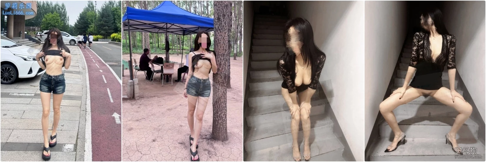 ✨爱露出的反差人妻『于嘉瑶』户外露出勾引路人,优雅端庄的外表下有一颗淫荡的心 诱惑拉满 图 09