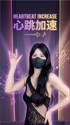推特抖音福利姬 Mory 顶级VIP动感裸舞长时 首次弹力插穴 八弹 图 18