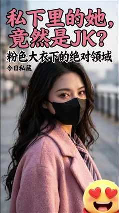 推特抖音福利姬 Mory 顶级VIP动感裸舞长时 首次弹力插穴 八弹 图 20